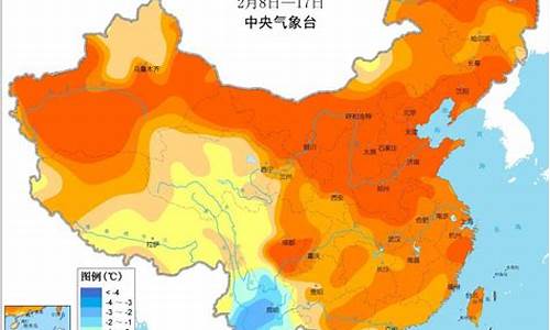 兴和天气预报_兴和天气预报天气