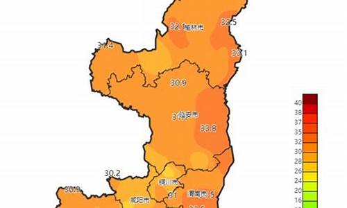 陕西定边天气预报15天查询结果是什么样的_陕西定边天气预报15天查询结果是什么样的呢