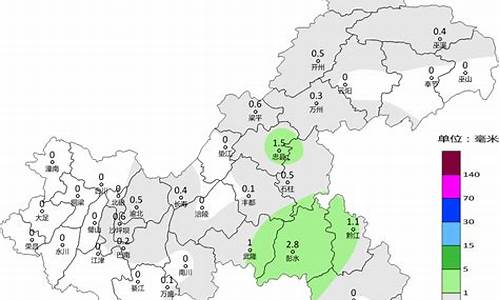 重庆天气30天精准_重庆天气30天