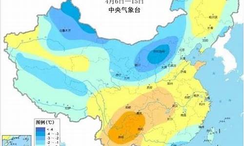 未来十五天天气预报乌鲁木齐_乌鲁木齐未来15日天气