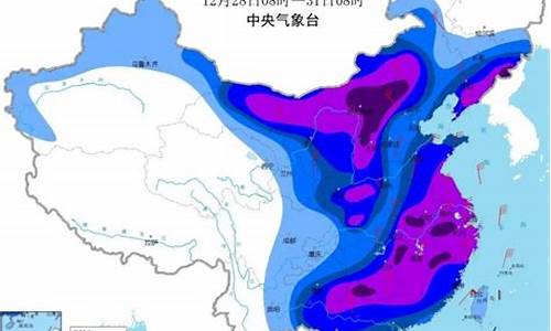 福建三明天气预报_福建三明天气预报7天查询