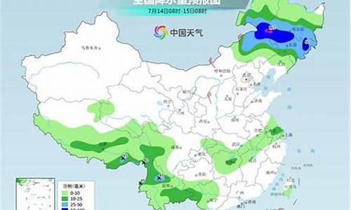 泰州天气预报15天当地天气情况_泰州天气预报15天气预报