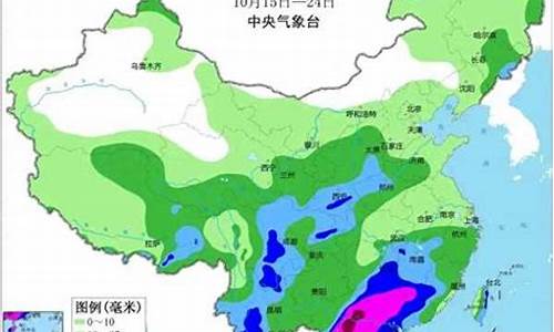 贵州17号18号天气_贵州17日一22日天气