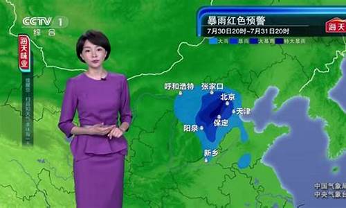 围场天气预报米胖_围场天气预报围场