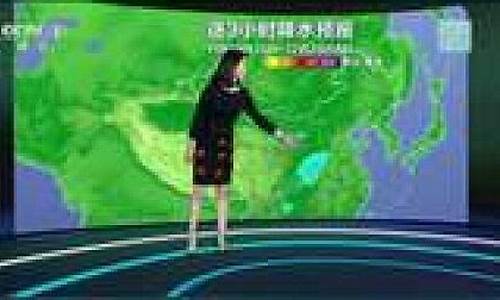 cctv1天气预报19点30_cctv1天气预报19点半