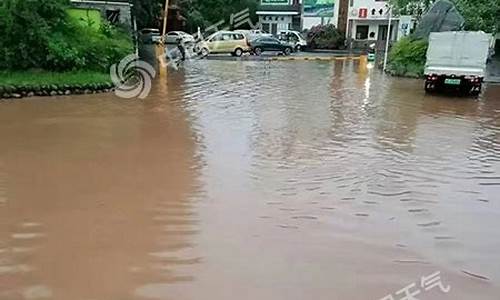 大足天气预报30天精准_大足天气预报今日阵雨