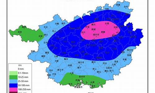 桂东天气预报15天查询结果_桂东天气预报15天查询