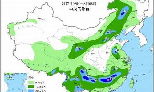 平度天气预报一周7天10天15天_平度天气最新查询30天