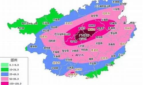 容县天气预报30天查询_容县天气预报30天查询最新