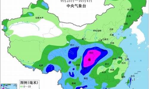 菏泽天气预报30天查询2345_菏泽天气预报查询30天