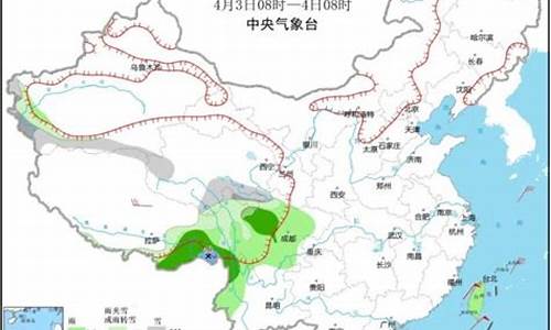 安化天气预报15天查询_安化天气预报15天查询30