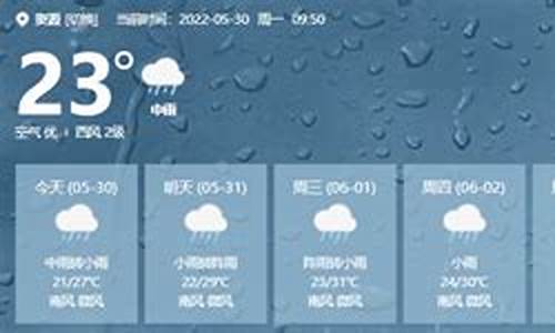 桂林一周天气预报15天周_桂林一周天气预报2345