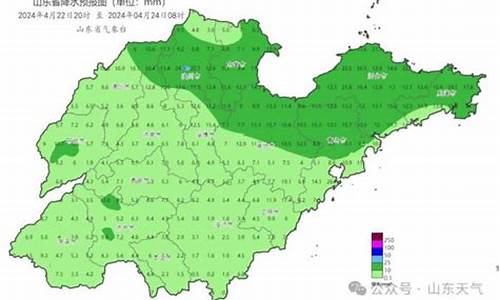 莱州天气预报具体时间_莱州天气预报天气下雨详情