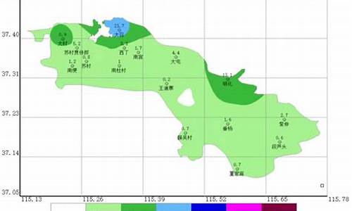 南宫天气预报一周_南宫 天气预报