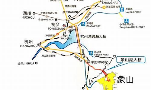 象山旅游攻略_象山旅游攻略自驾二日游