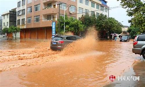 浦北天气预报暴雨_浦北天气预报15天查询结果