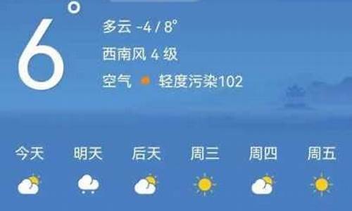 赤峰宁城天气15天预报_赤峰宁城天气预报今明天或者今休息到几