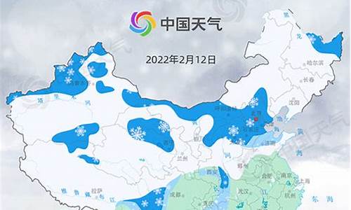 天气预报雨雪天气预报_天气预报雨雪天气