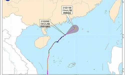 台风雷暴天气_台风雷伊最新消息