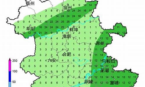 颍上天气预报30天查询百度_颍上天气