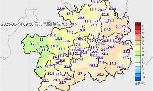 六盘水天气预报7天查询(一周)_六盘水天气预报7天