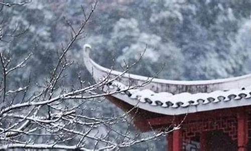 陕西迎雨雪天气最新_陕西迎雨雪天气最新消息