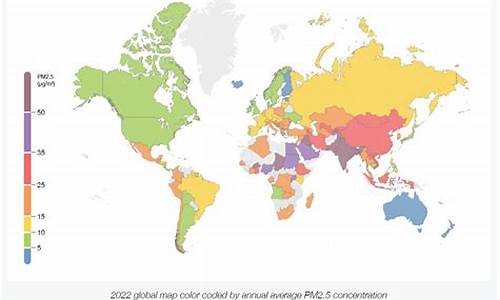 世界空气质量排名_世界空气质量排名中国第几位