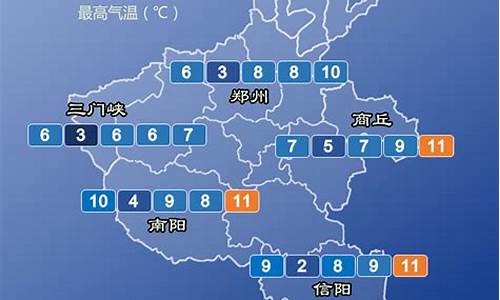 鹤壁天气预报30天准确一个月_鹤壁天气预报30天