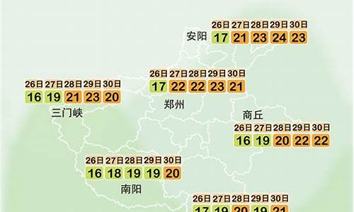 滑县一周天气预报_滑县天气预报15天天气预报