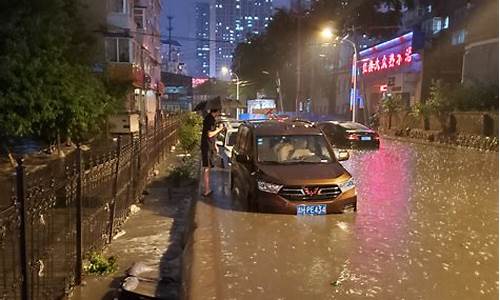 长春特大暴雨通知最新_长春特大暴雨