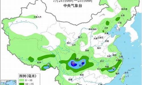 黑龙江天气预报15天查询一周_黑龙江天气预报15天查询