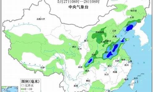 菏泽天气预报几点下雨_山东省菏泽市天气预报下午还有雨吗