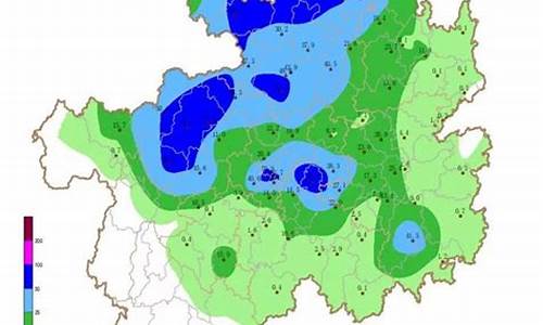 贵州气象台最新消息_贵州气象台最新消息,贵州十五天天气预报查询结果