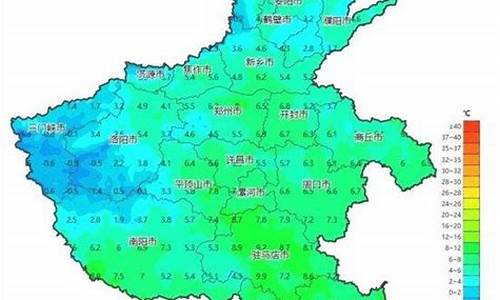 郑州一周天气预报_郑州一周天气