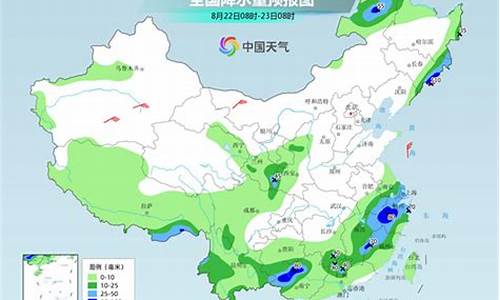 砀山天气预报天气预报_砀山县天气预报7天