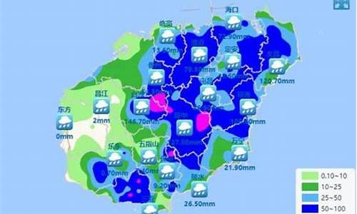 海南近期天气预报_海南近期天气预报15天天气预报查询