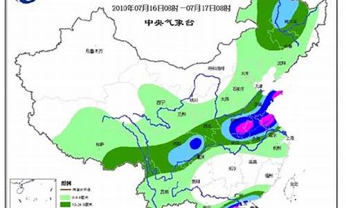 鞍山未来10天天气预报情况_鞍山未来10天天气预报