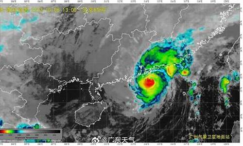 广东省佛山市一周天气预报_省气象台佛山一周天气