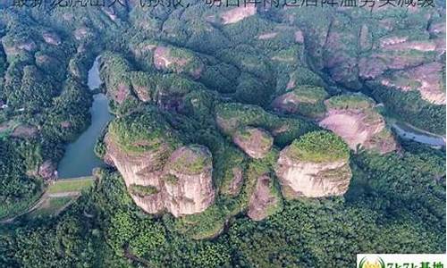 龙虎山天气预报一周7天查询最新消息信息_龙虎山天气预报一周7