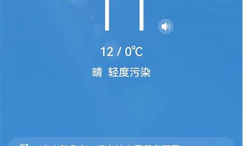 今天二十四小时天气预报_今天二十四小时天气预报详情查询