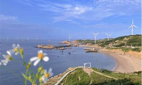 福建平潭岛最佳旅游时间天气查询_福建平潭岛最佳旅游时间