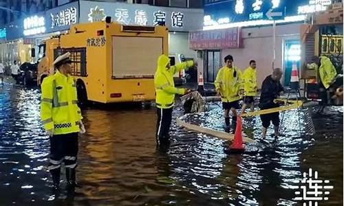 大连暴雨放_大连暴雨通知