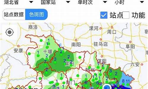 湖北天气预警最新_湖北天气预警最新消息通知