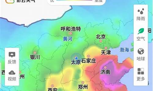 禹城天气预报几点下雨_明天禹城几点下雨