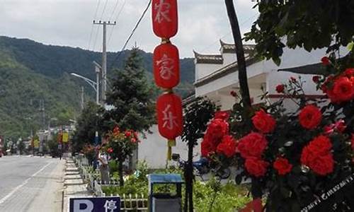 宝鸡天气预报_凤县天气预报