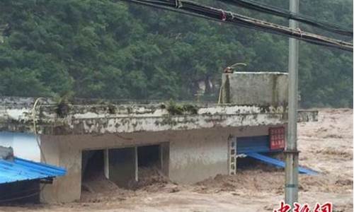 重庆暴雨最新消息今天实时_重庆暴雨最新情况