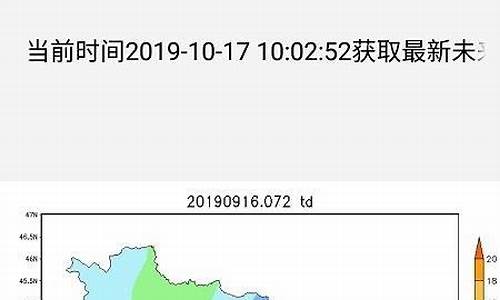 今天吉林天气预报_吉林省的天气预报15天查询