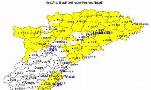 丹东市天气预报24小时_丹东天气24小时预报精准