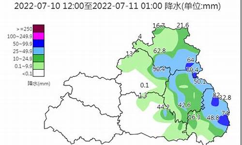 洛南天气预报最新_洛南天气