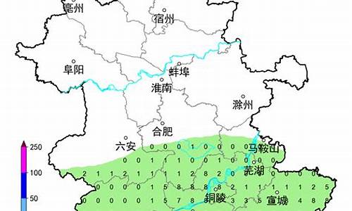 安徽省天气预报_安徽省天气预报一周天气预报